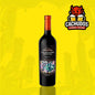 NAVARRO CORREAS COLECCIÓN PRIVADA MERLOT 750ml